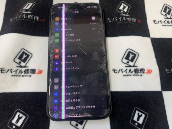 重度の画面破損を起こしているiPhone13もモバイル修理.jp 伊勢崎本店へ