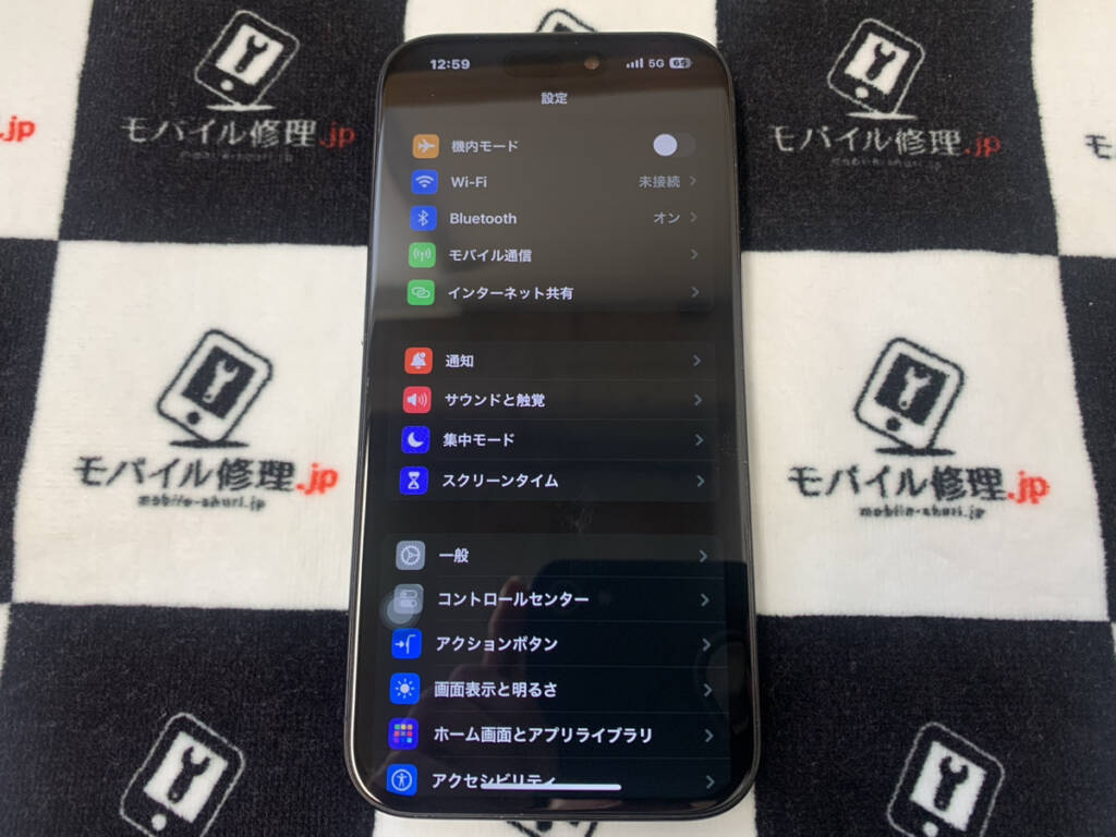 画面を交換したiPhone13