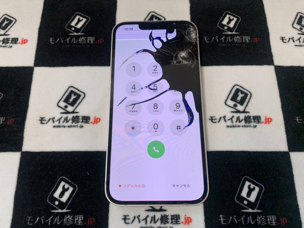 液漏れが起きているiPhone13