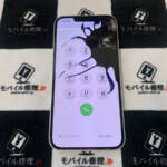 液漏れが起きているiPhone13