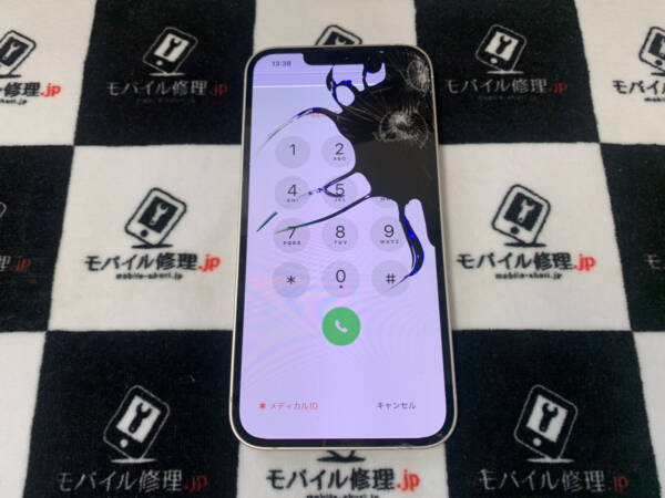 画面右上から液晶漏れ広がってきているiPhone13の修理依頼