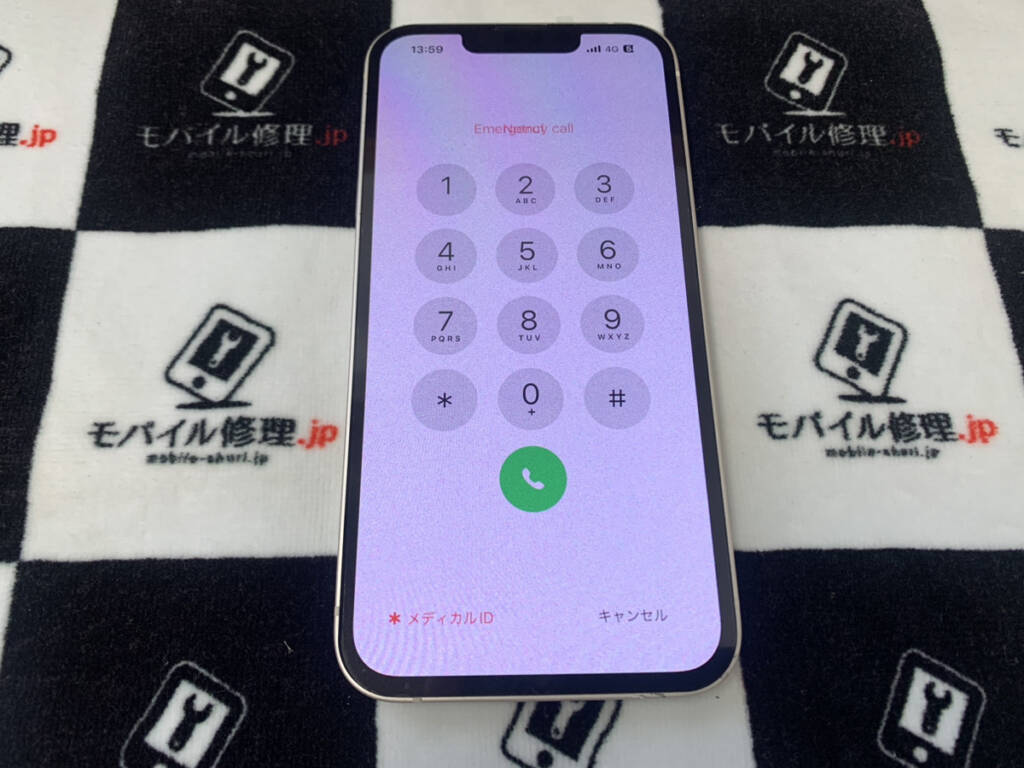 画面交換後のiPhone13