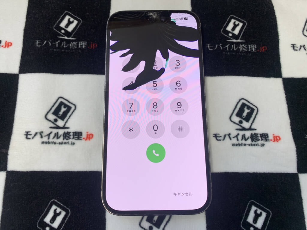画面が壊れているiPhone14Pro