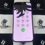 画面が壊れているiPhone14Pro