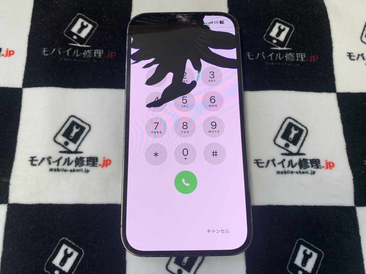 画面が壊れているiPhone14Pro