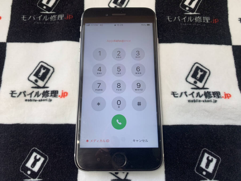 画面を交換したiPhoneSE3