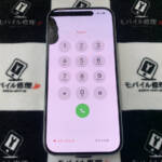 液漏れが起きているiPhone15