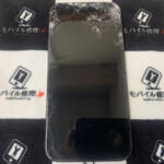 画面が割れているiPhone15ProMax