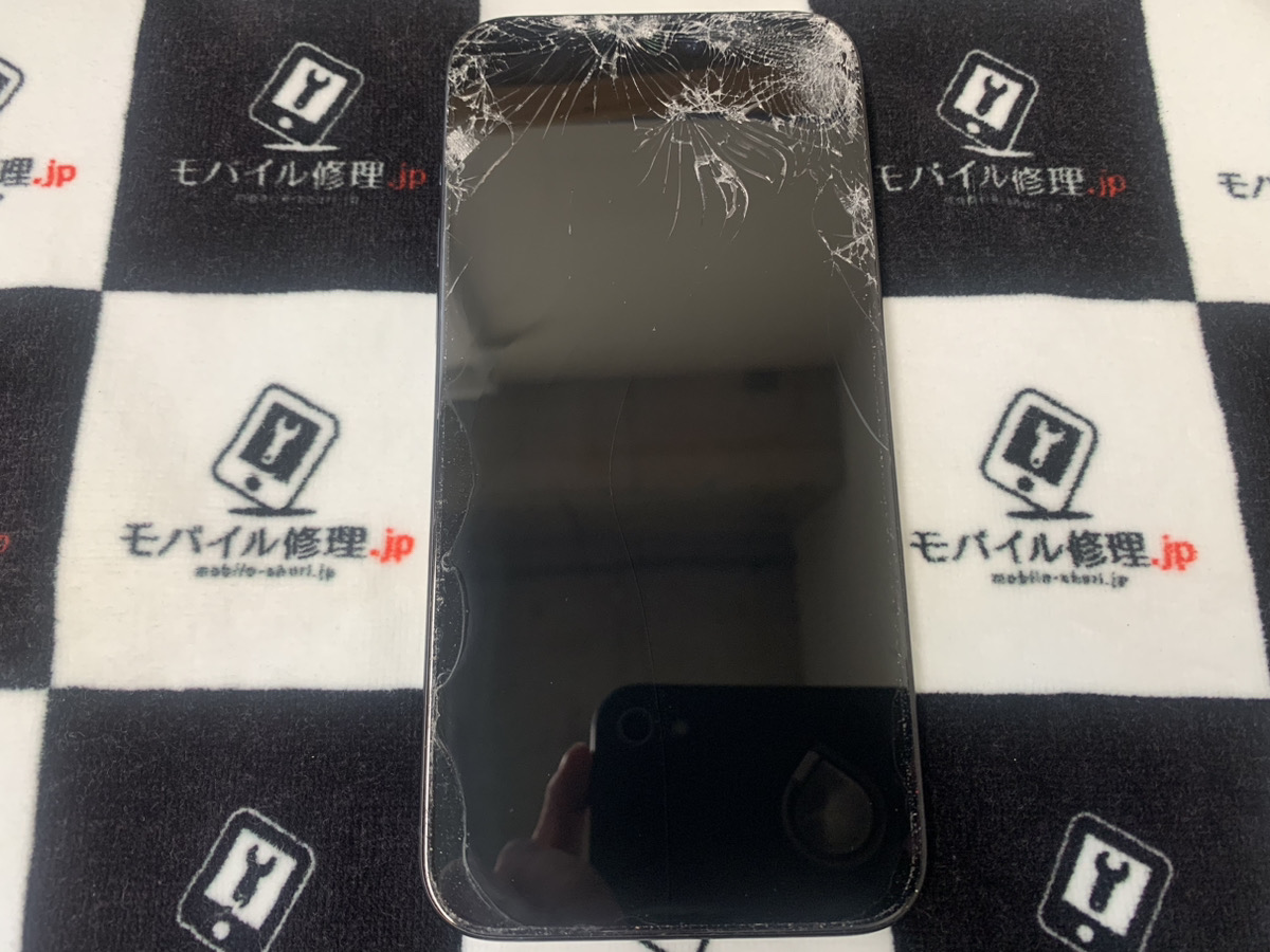 画面が割れているiPhone15ProMax