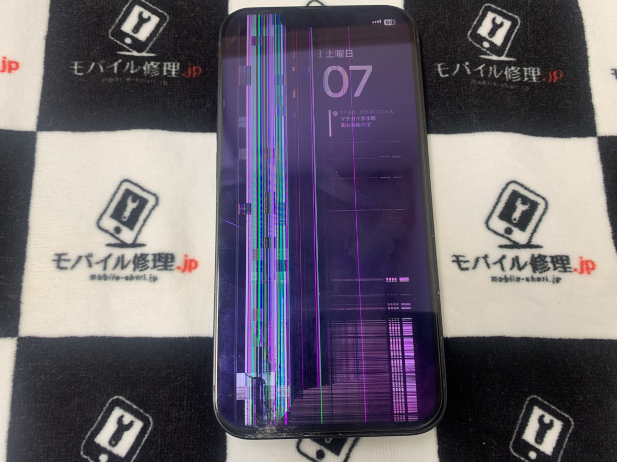 画面が壊れているiPhone13