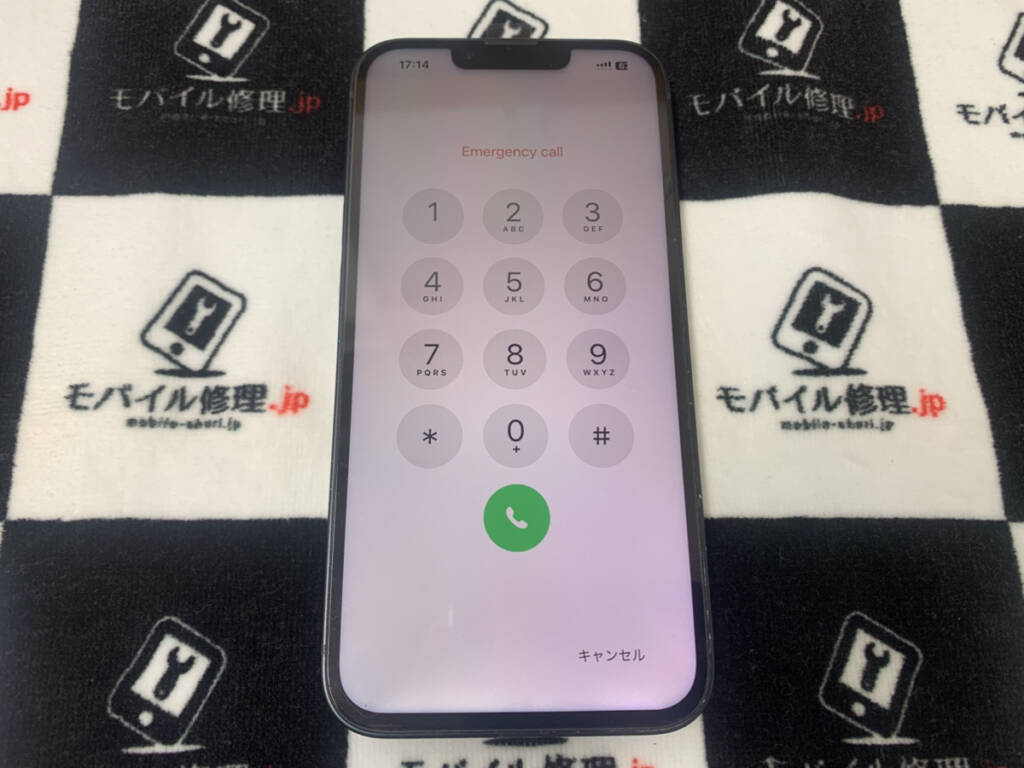 画面を交換したiPhone13