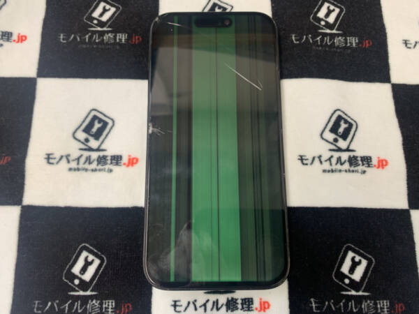 落下の衝撃で画面が緑になったiPhone15Proも即日で修理可能