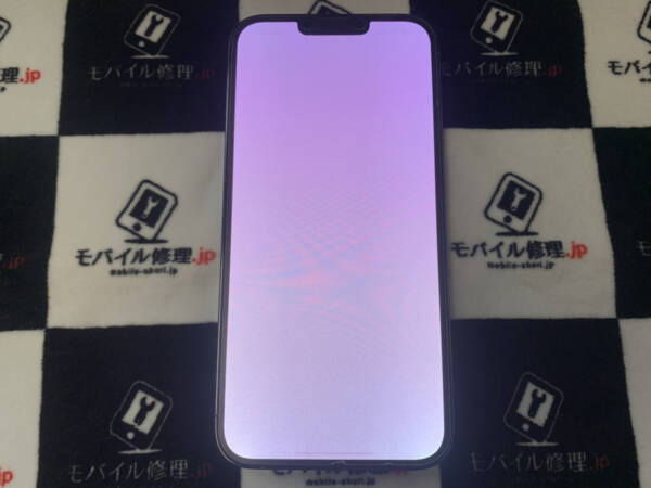 突然画面全体が白くなったiPhone13ProMaxの修理依頼がありました