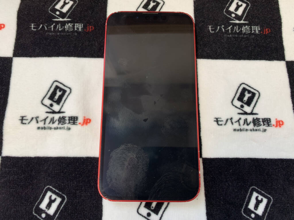 画面が映らなくなったiPhone13mini