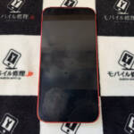 画面が映らなくなったiPhone13mini