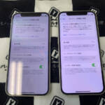 バッテリーが劣化しているiPhone12mini