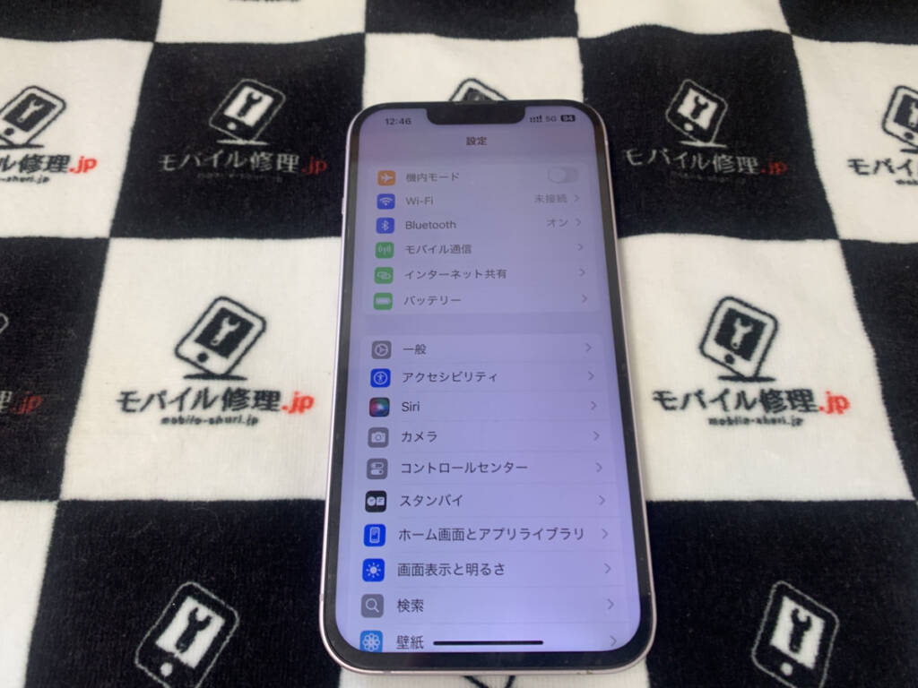 画面を交換したiPhone14