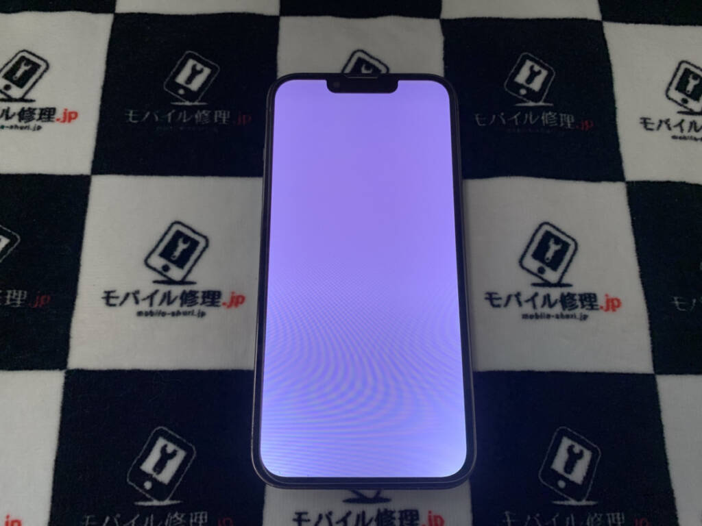 画面が真っ白になったiPhone13Pro