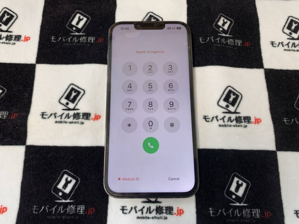画面を交換したiPhone13Pro