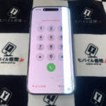 表示に問題があるiPhone15Pro