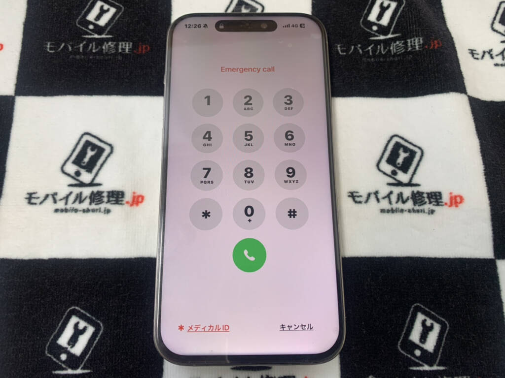 画面を交換したiPhone15Pro