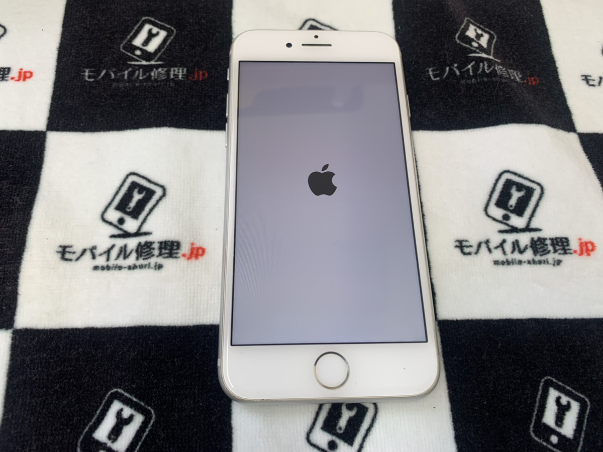 リンゴループになったiPhone8