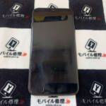 起動しなくなったiPhone11