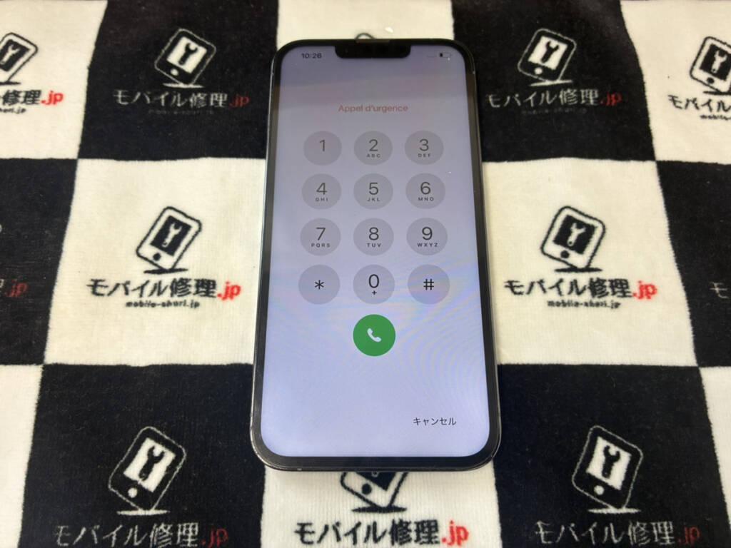 画面を交換したiPhone13Pro
