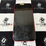 画面が割れているiPhone13