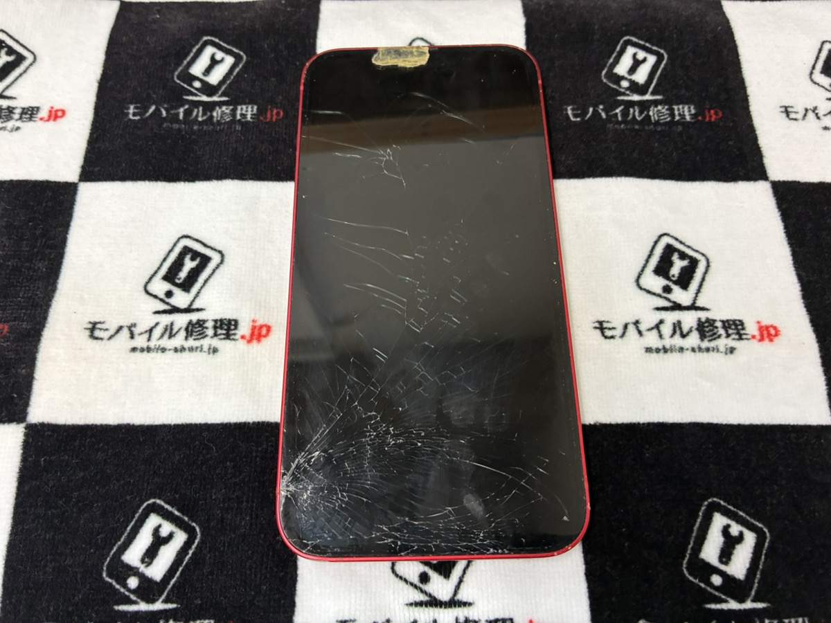 画面が割れているiPhone13