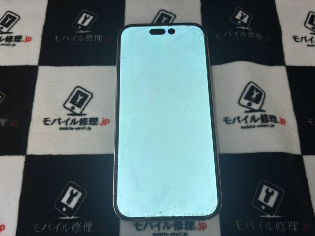 画面が真っ白になったiPhone14Pro