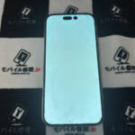 画面が真っ白になったiPhone14Pro