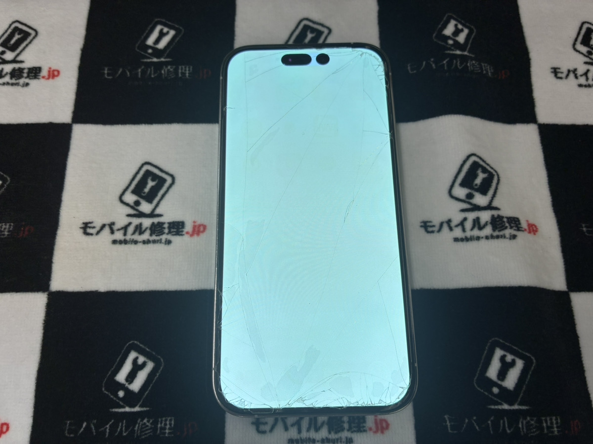 画面が真っ白になったiPhone14Pro