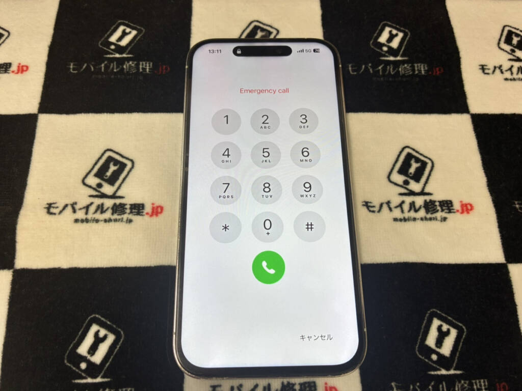 画面を交換したiPhone14Pro