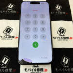 液漏れが起きているiPhone15ProMax