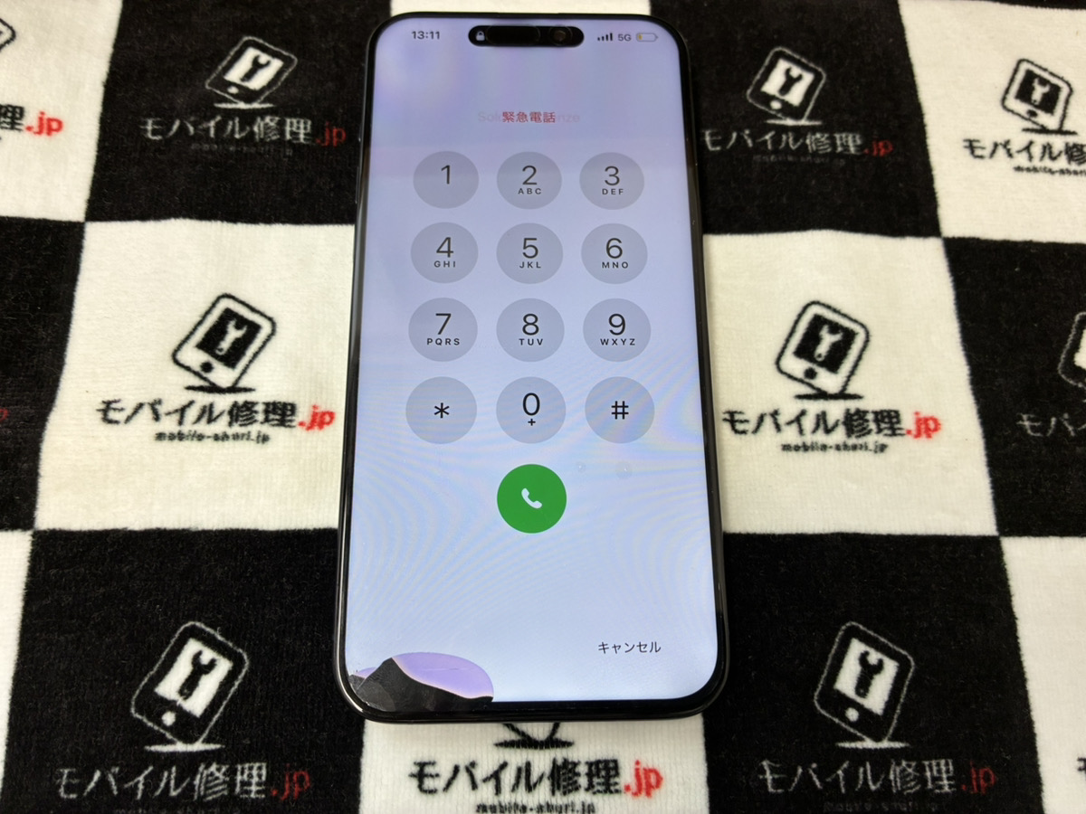 液漏れが起きているiPhone15ProMax