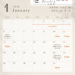 モバイル修理.jp山形店、2026年1月営業カレンダー