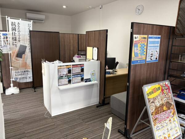 iPhone修理専門-モバイル修理.jp 八尾店 店舗