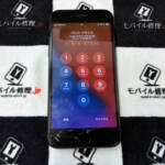 画面が割れているiPhoneSE3