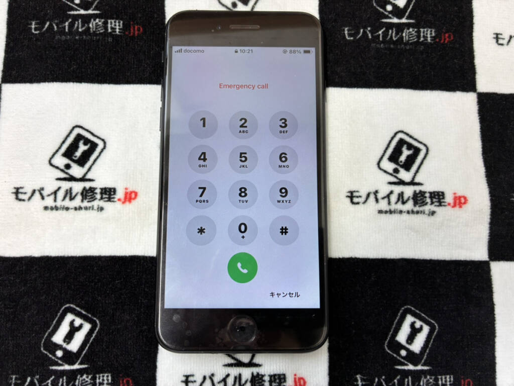 画面を交換したiPhoneSE3