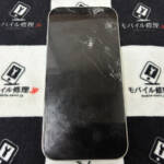 画面が割れているiPhone16