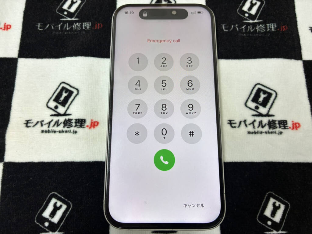 画面を交換したiPhone16