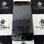 画面が割れているiPhoneSE3