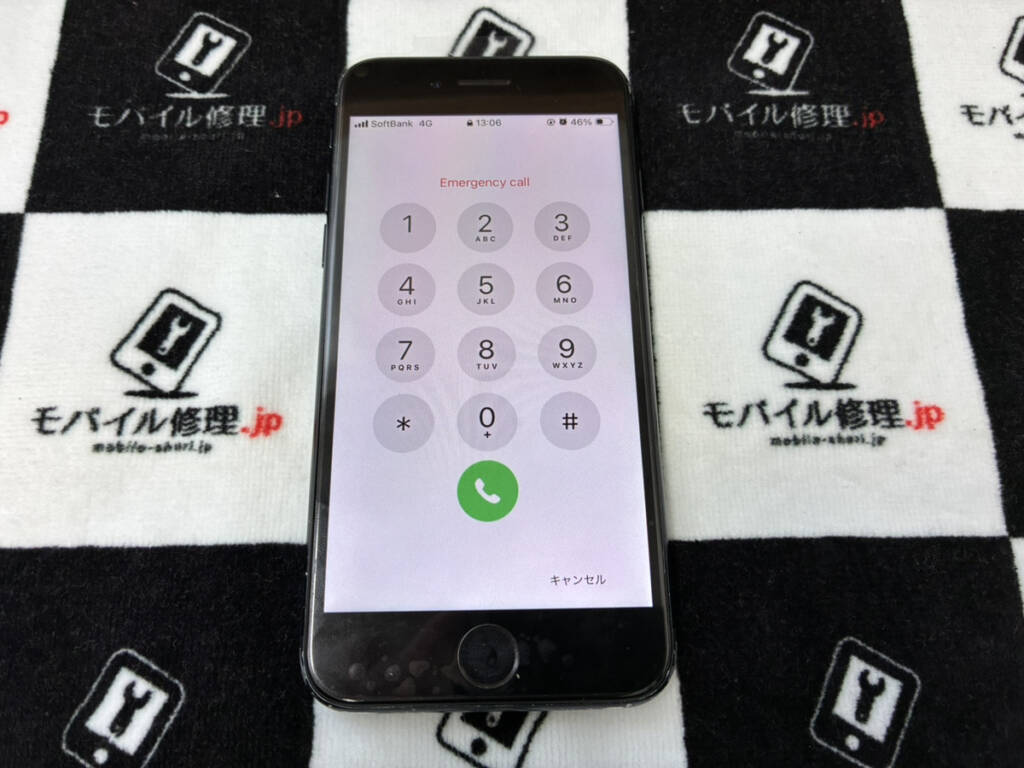 画面を交換したiPhoneSE3