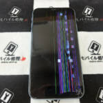 液晶が壊れているiPhone11