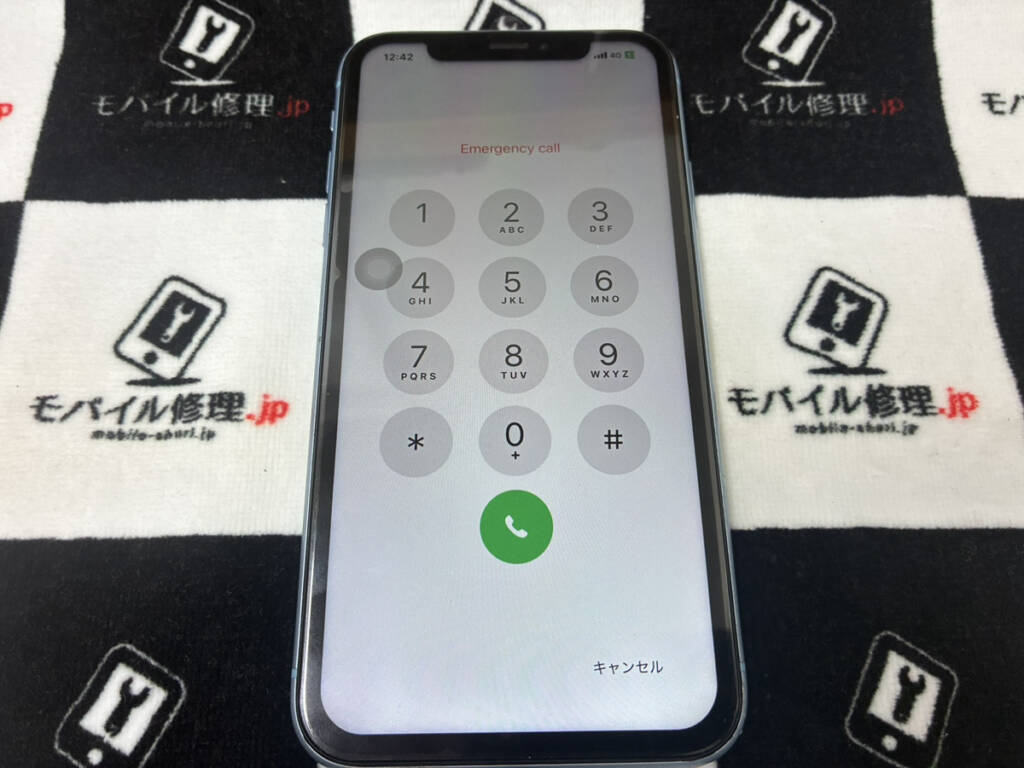 画面を交換したiPhone11