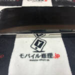 画面が浮いているiPhone13Pro