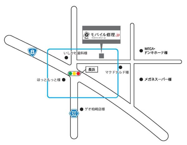 当店へお車でお越しのお客様へ