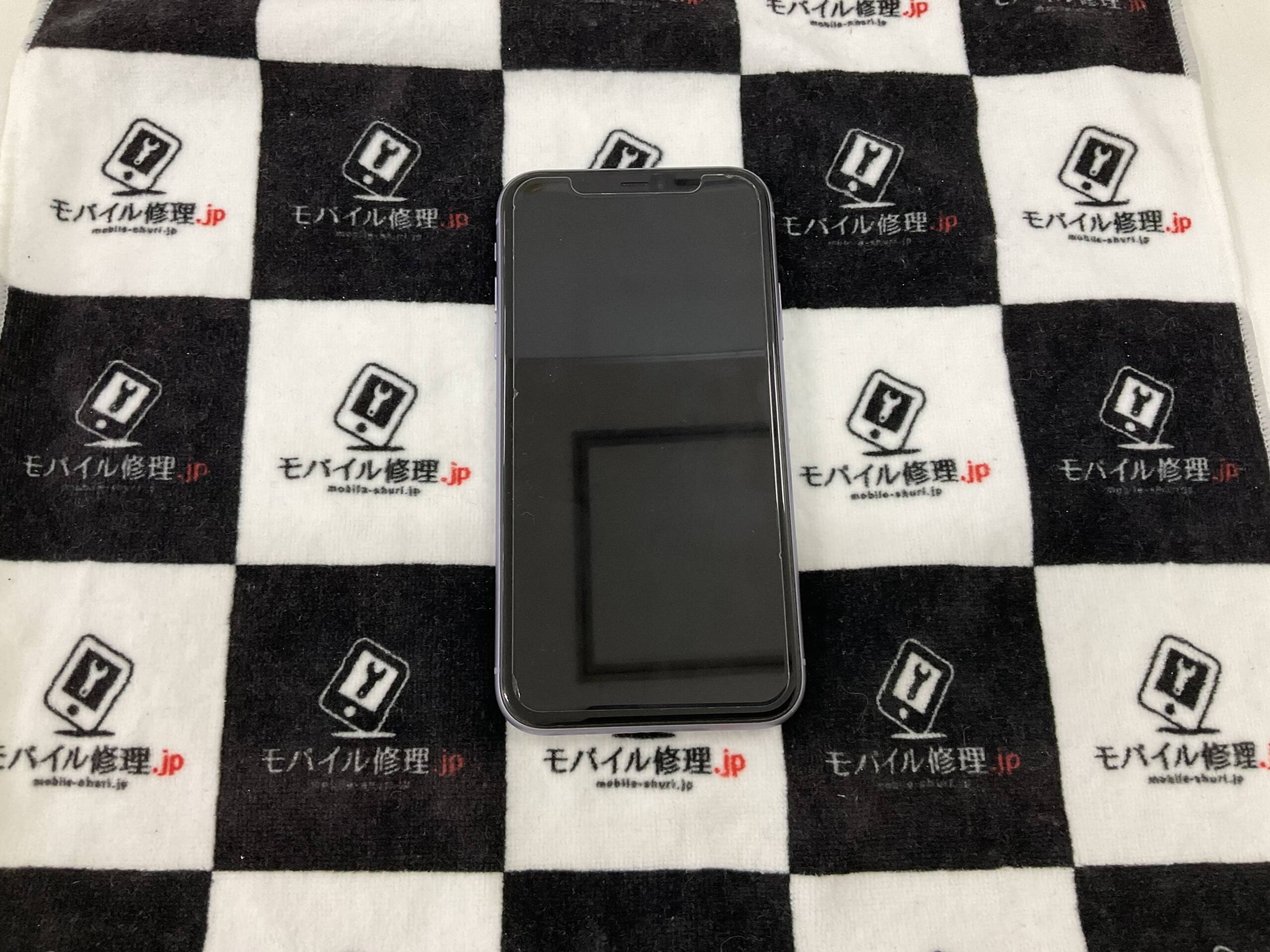 iPhone11