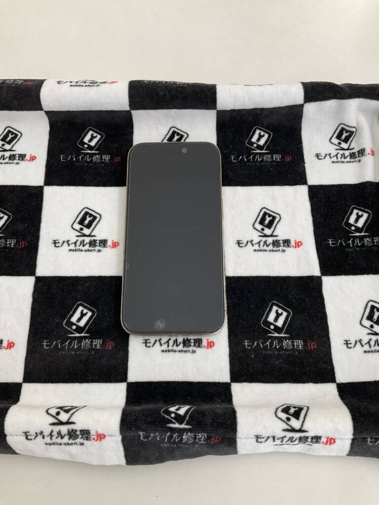 アイフォン14Pro
